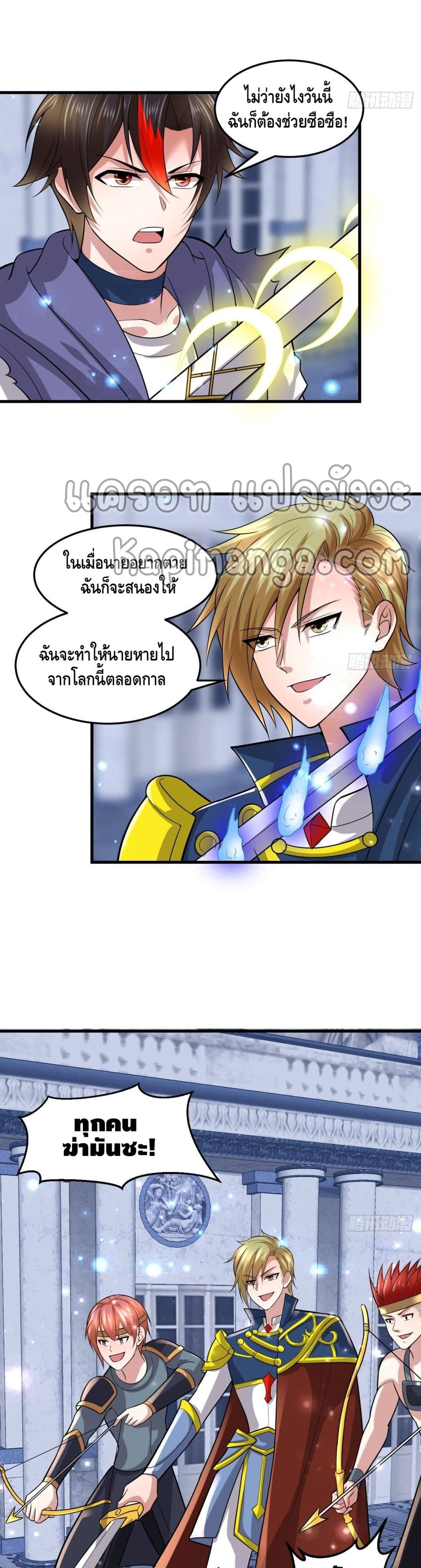 Double Row At The Start 60 (3)